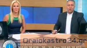Ant1