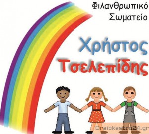 xt