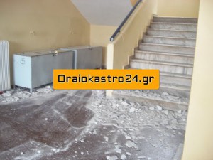 sxol d4