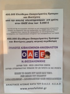 20140126-135703.jpg