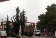 Συνεργασία διοίκησης και αντιπολίτευσης;