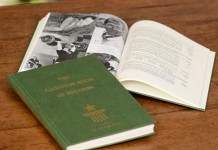 Πρόταση για συμμετοχή του Ωραιοκάστρου στο βιβλίο Γκίνες