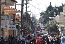 Ανακοίνωση για την 4η Καρναβαλική Παρέλαση Ωραιοκάστρου