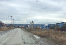 “Εμπόλεμη” Συμμαχική οδός
