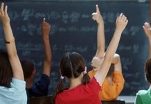 Ποτέ ανοίγουν τα σχολεία και ποτέ θα ειναι κλειστά