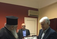 Στο δημαρχείο Ωραιοκάστρου ο μητροπολίτης Νεαπόλεως- Σταυρουπόλεως Βαρνάβας