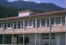 Νέα σχολεία στο Ωραιόκαστρο