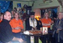 Η ΟΜΑΚ Ωραιοκάστρου στην κοπή της πίτας της δέχθηκε υποσχέσεις και δωρεές