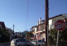 Κι άλλο Τροχαίο στο Ωραιόκαστρο τώρα