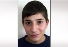Τελικά βρέθηκαν μόνο τα δύο. Αγνοείται το 16χρονο αγόρι