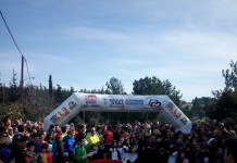 3ος αγώνας βουνού,η μεγαλύτερη επιτυχία