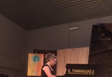 Μαγικές νότες γεμάτες ΕΛΠΙΔΑ μας χάρισε για μια ακόμη φορά η σολίστ Ευαγγελία Αντύπα.