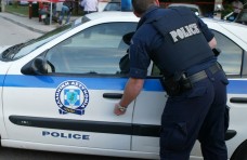Αστυνομια