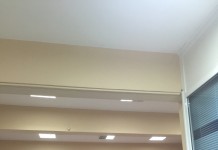Επιτροπή διαβούλευσης και οι προτάσεις έπεφταν βροχή