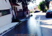 Τα προβλήματα της ΕΥΑΘ δεν εχουν τέλος