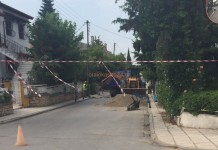 Κλειστή η Αριστοτέλους τώρα