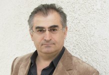 Απαντητική επιστολή κ.Φουντουκίδη Φωκίων για την αθωότητα του