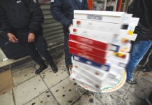 Συνελήφθησαν μητέρα και γιος στη Θεσσαλονίκη για λαθρεμπόριο τσιγάρων και καπνού
