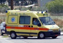 Επίσημη ανακοίνωση της ΕΛ.ΑΣ. για το θανατηφόρο τροχαίο στην Περιφερειακή Θεσσαλονίκης