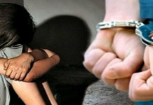 Συνελήφθη 30χρονος για ασέλγεια σε βάρος ανηλίκων
