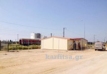 Επι ποδός και στο Ωραιόκαστρο για τους πρόσφυγες