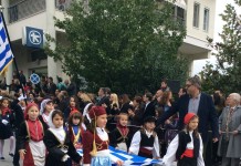 28η Οκτωβρίου 2015,φωτορεπορτάζ