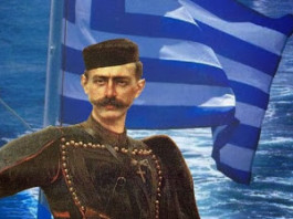 Ο Δήμος Ωραιοκάστρου τιμά τον Μακεδονικό Αγώνα σε συνεργασία με το Ίδρυμα Μουσείου Μακεδονικού Αγώνα