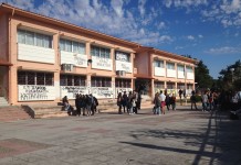 Συνέλευση μαθητών,καθηγητών,συλλόγου γονέων και εκπροσώπου του δήμου για την κατάληψη