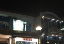 Ζωντάνεψε η αγορά του Ωραιοκάστρου με τα 11 χρόνια ozzi