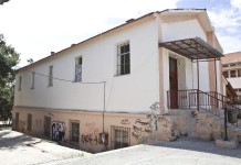 τι θα απογίνει το παλιό κτήριο στο 1ο δημοτικό Ωραιοκάστρου;