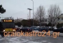 Κλειστός ο κεντρικός δρόμος Ωραιοκάστρου με λίγο χιόνι,βίντεο