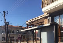 Η ακαταλληλότητα των στάσεων ξανα στο προσκήνιο
