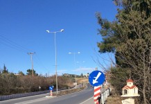 Άλλαξε ονομασία η “στροφή του τρελού”