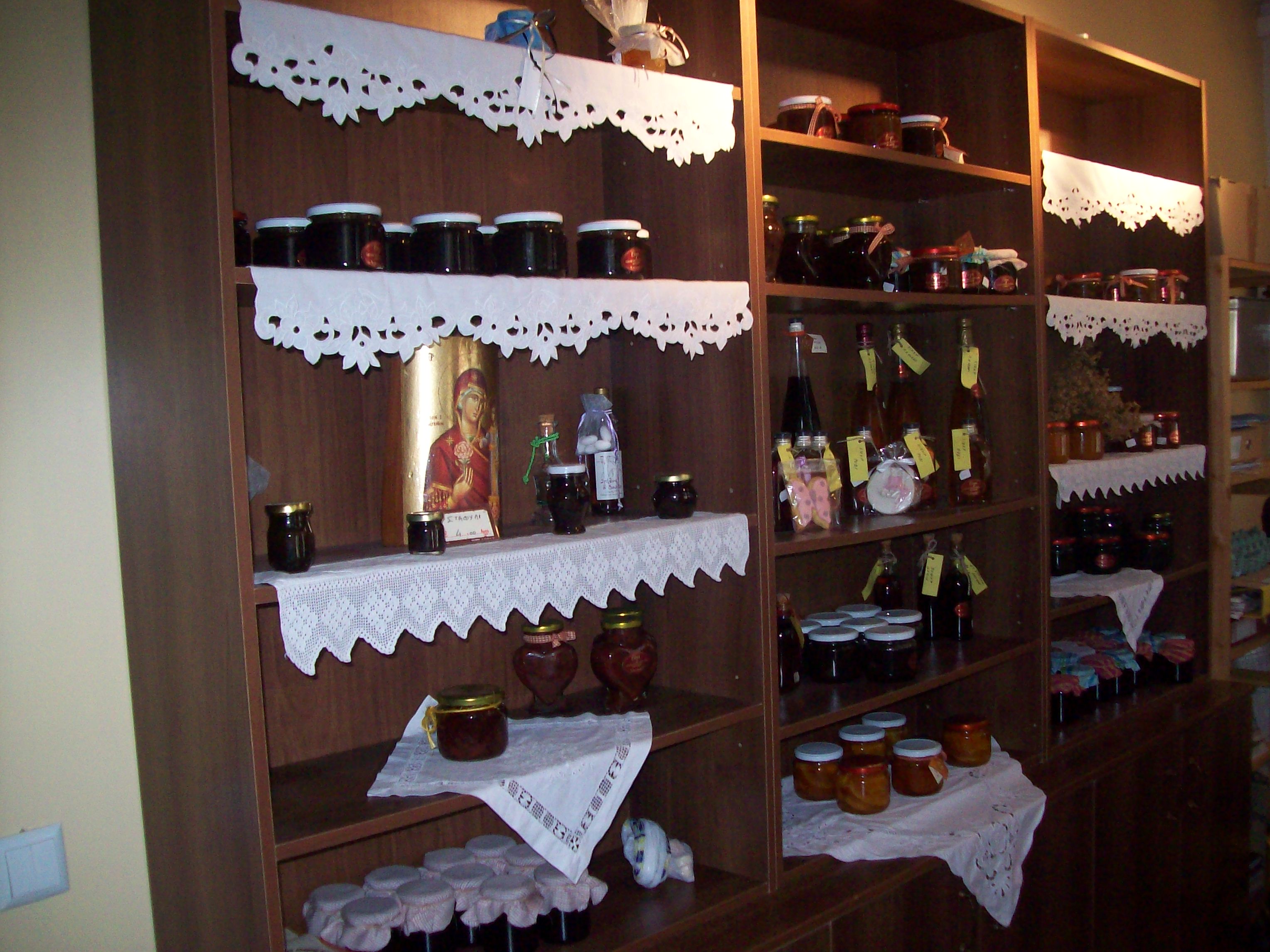 products