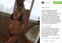 Ανάβεις φωτιές…ανάβεις κι όλα τα καις!!!