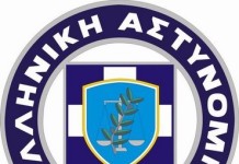 Συνεχείς αστυνομικοί έλεγχοι στην Χαλκιδική