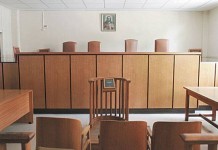 Απίστευτο πρόστιμο θα πληρώνει οικογένεια για τη φασαρία των παιδιών