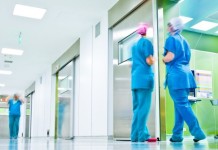 Χωρίς ΑΜΚΑ η λίστα χειρουργείου στα νοσοκομεία