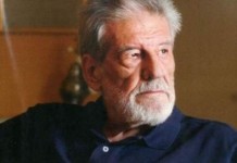Πέθανε ο γνωστός ηθοποιός Γιάννης Βόγλης (ΦΩΤΟ)