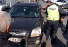 Έλληνεs ακυρώνουν τιs πασχαλινέs τουs διακοπέs στη Βουλγαρία λόγω πιθανών βουλγαρικών μπλόκων