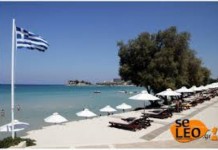 Ακυρώθηκαν 20 ρωσικά τουριστικά πακέτα για Πάσχα στην Ελλάδα