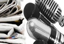 Έρχεται απεργία διαρκείας στα ΜΜΕ