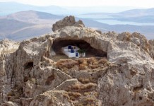 Στη Λήμνο η μοναδική εκκλησία στον κόσμο χωρίς σκεπή (BINTEO)