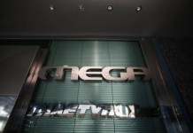Νέα στάση εργασίας πραγματοποιούν στο Mega