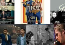 Οι ταινίες της εβδομάδας 26/5/16 – 1/6/16