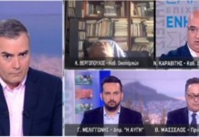 Ο καθηγητής που κοιμήθηκε στο παράθυρο του ΣΚΑΙ (βίντεο)