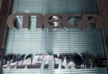 Νέα τετράωρη στάση εργασίας στο Mega