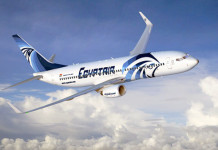 ΕΚΤΑΚΤΗ ΕΙΔΗΣΗ: Αγνοείται αεροπλάνο Airbus