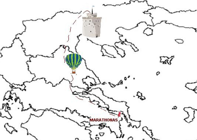 psinakis_aerostato