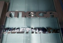 Ώρα μηδέν» για το MEGA – Θα προλάβουν να καταθέσουν αίτηση για τηλεοπτική άδεια;